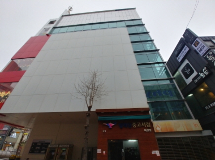 중앙로 상가 경매,…