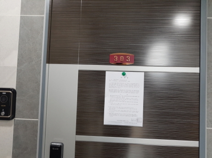 경매 물건 상세 사진