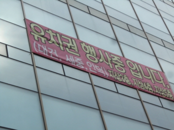 경매 물건 사진