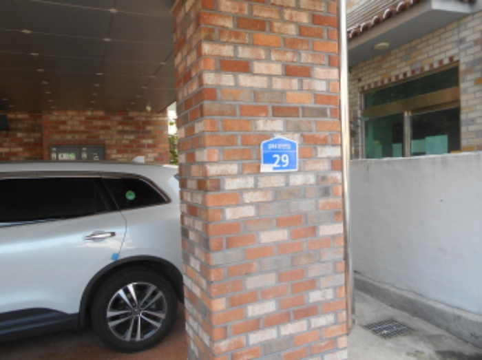 중구 문화로 건물 …