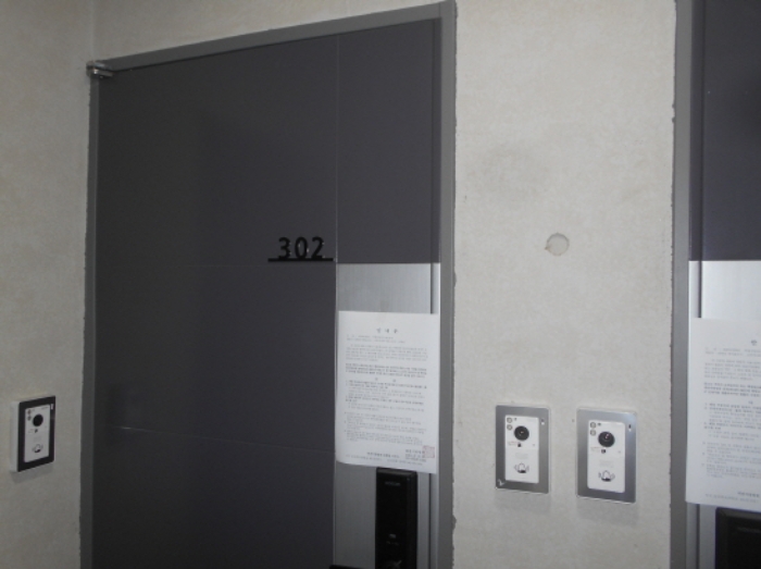 경매 물건 상세 사진