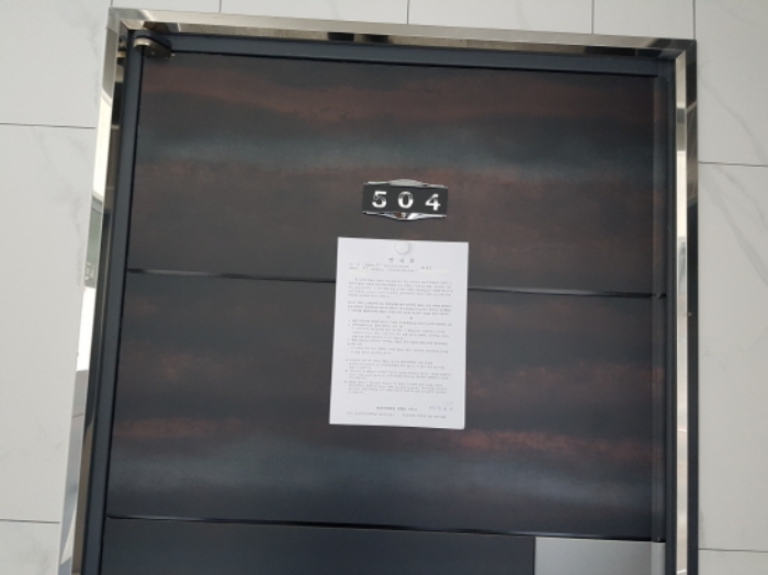 경매 물건 상세 사진