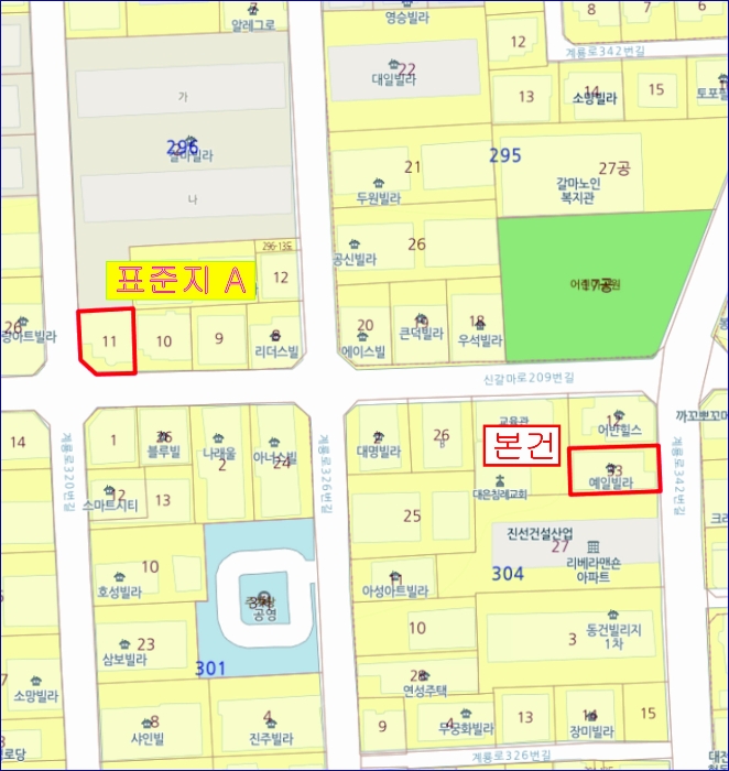 경매 물건 상세 사진