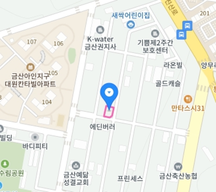 경매 물건 상세 사진