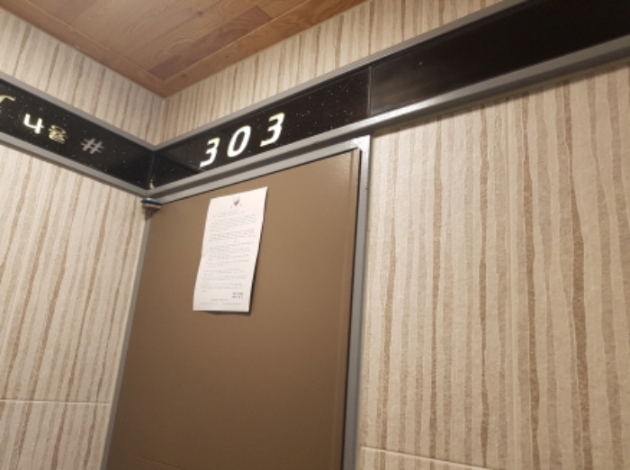 경매 물건 상세 사진