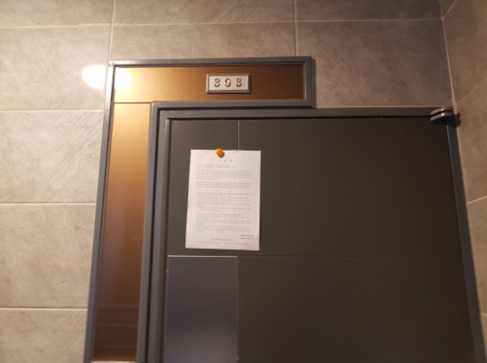 경매 물건 상세 사진