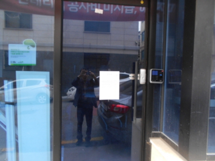 경매 물건 상세 사진