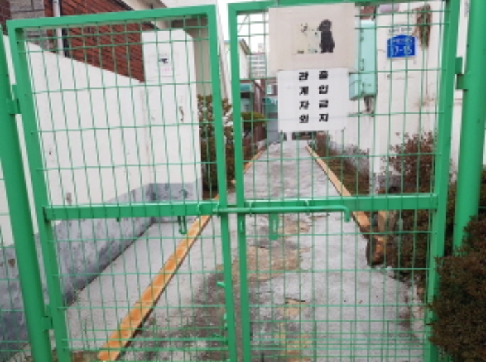 경매 물건 사진