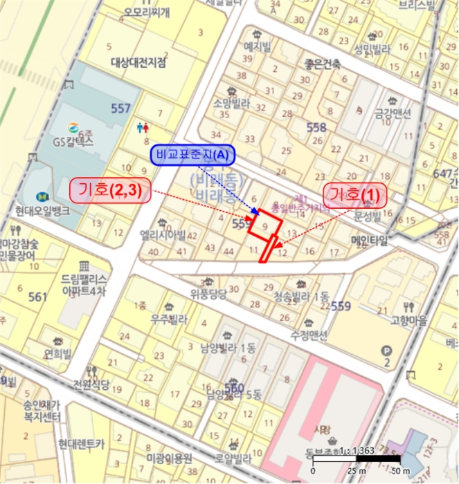 경매 물건 상세 사진