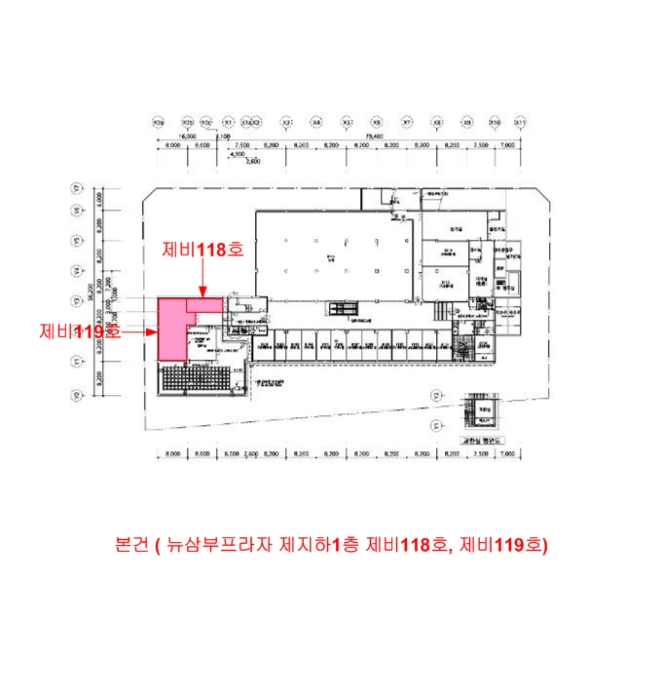 경매 물건 상세 사진