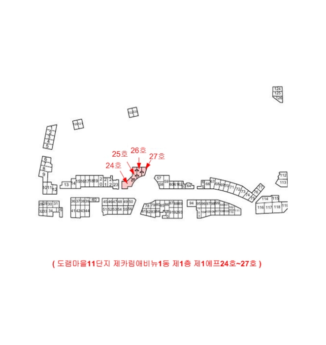 경매 물건 상세 사진