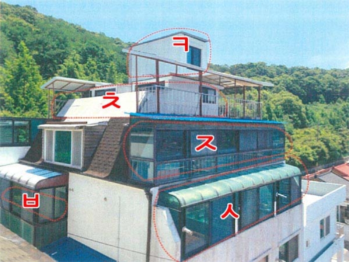 경매 물건 상세 사진