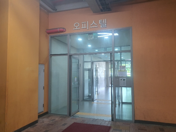 경매 물건 상세 사진