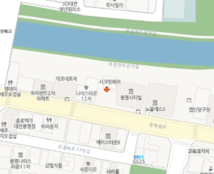 경매 물건 상세 사진