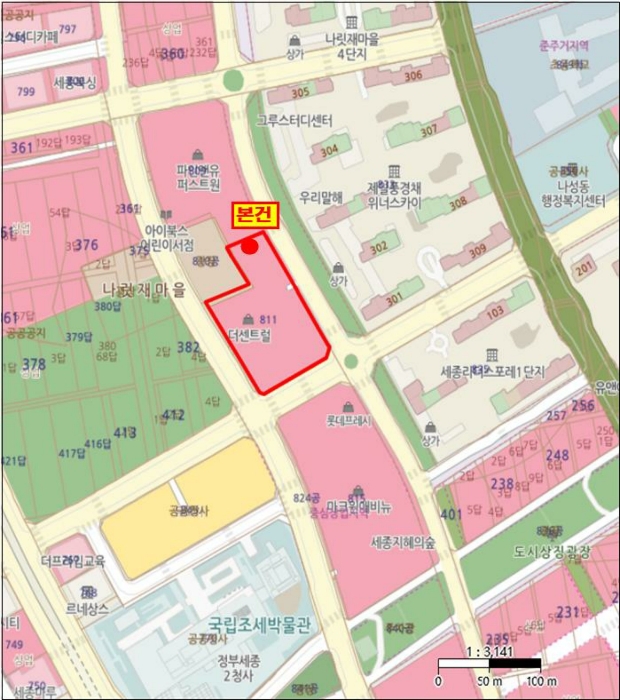 경매 물건 상세 사진