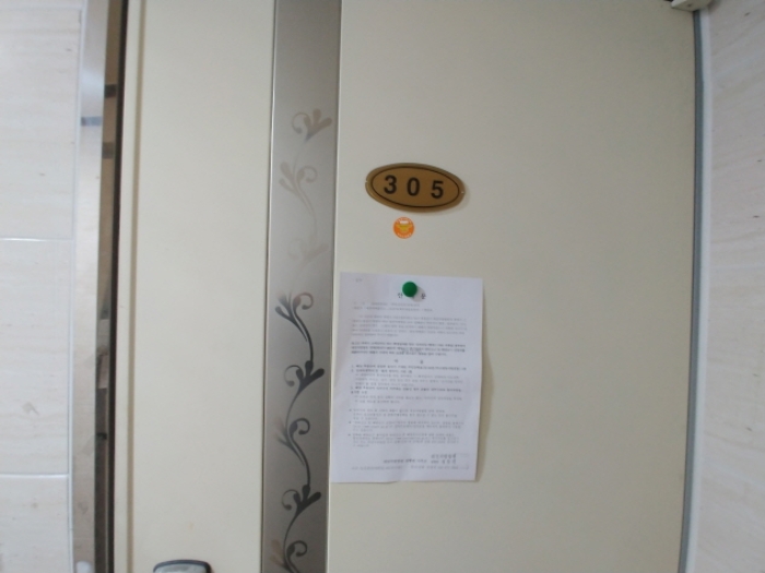 경매 물건 상세 사진