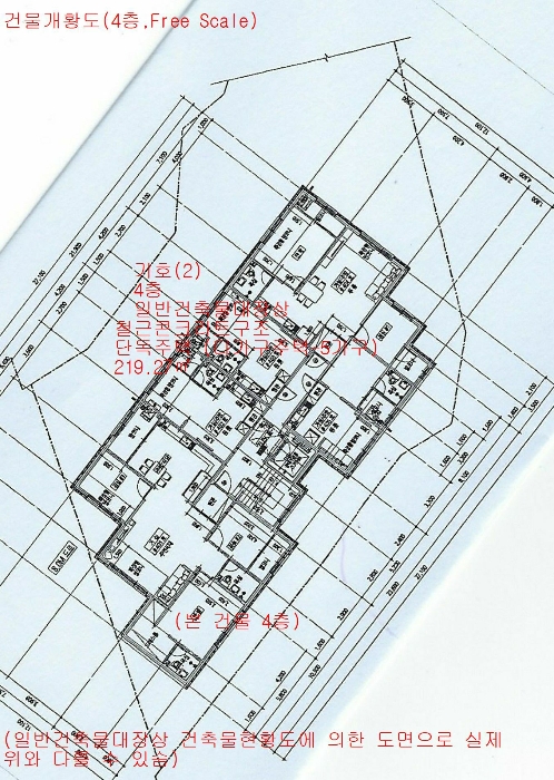 경매 물건 상세 사진