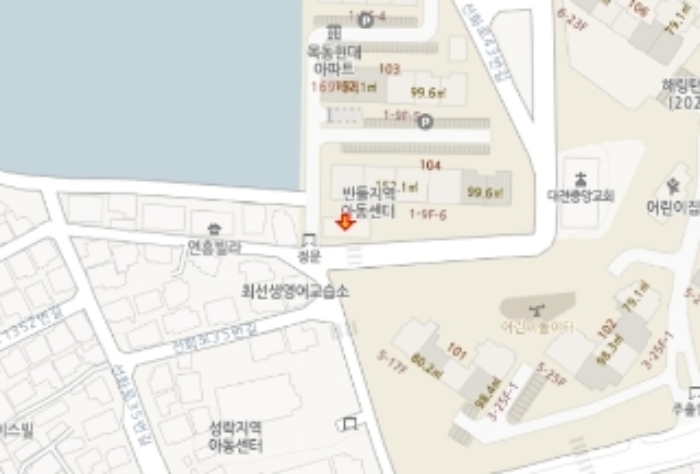 경매 물건 상세 사진