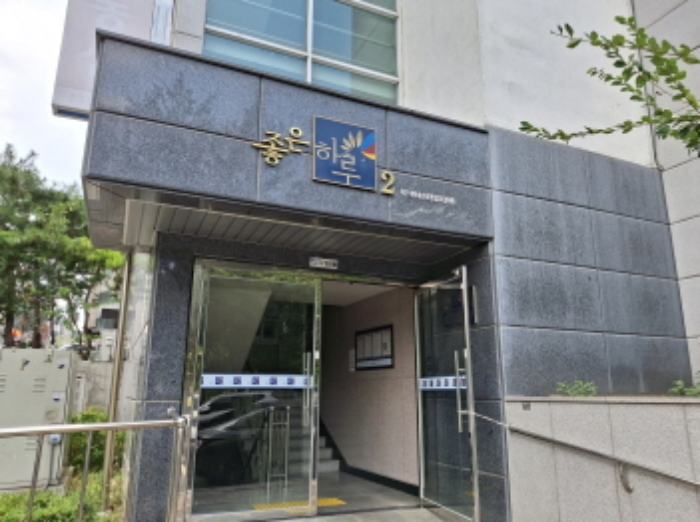 경매 물건 사진