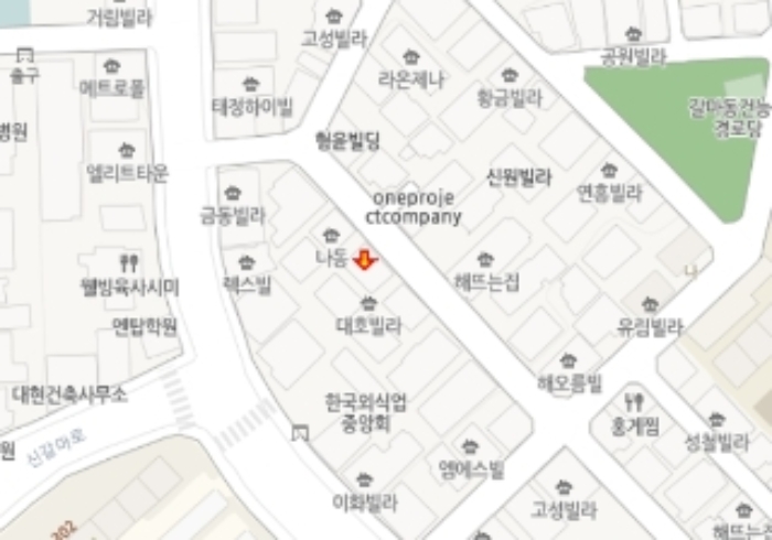 경매 물건 상세 사진