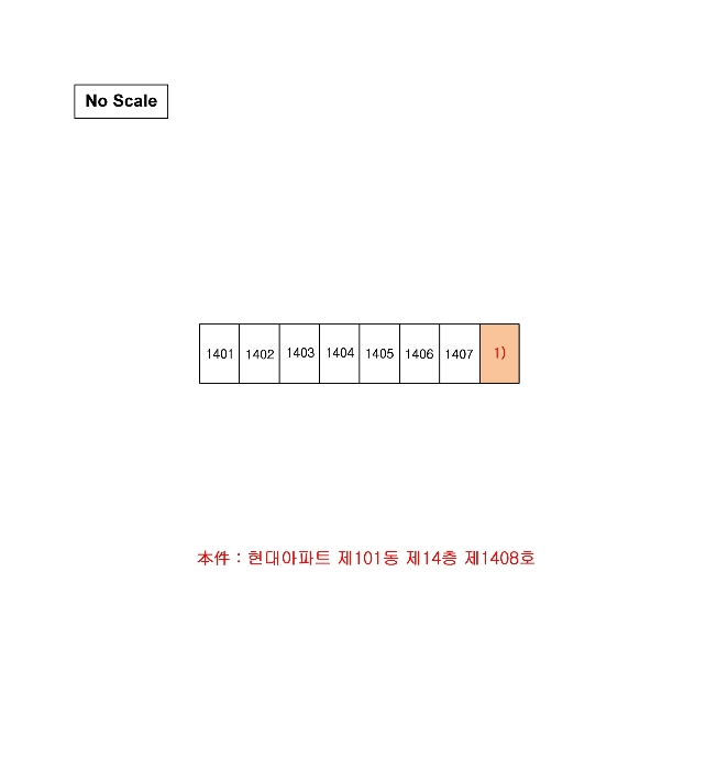 경매 물건 상세 사진