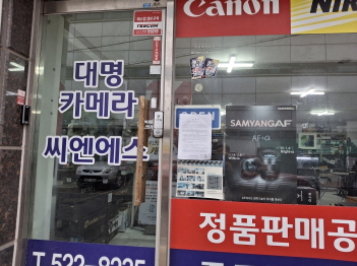 경매 물건 상세 사진