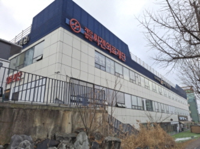 경매 물건 사진