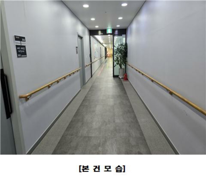 경매 물건 상세 사진