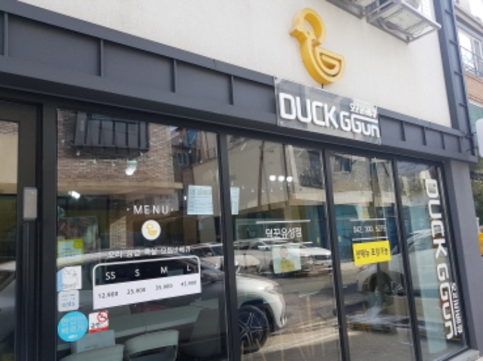 경매 물건 사진