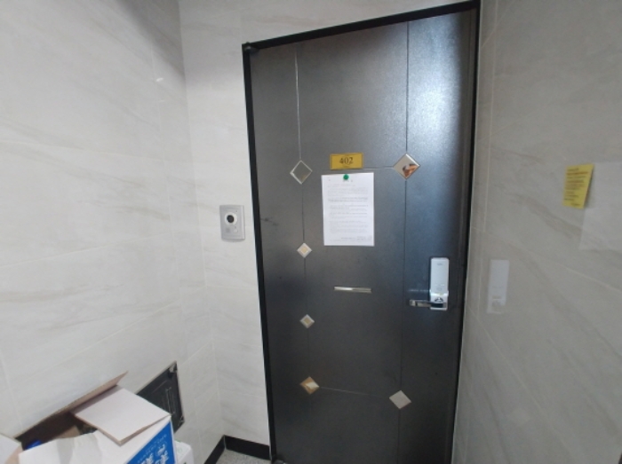 경매 물건 상세 사진