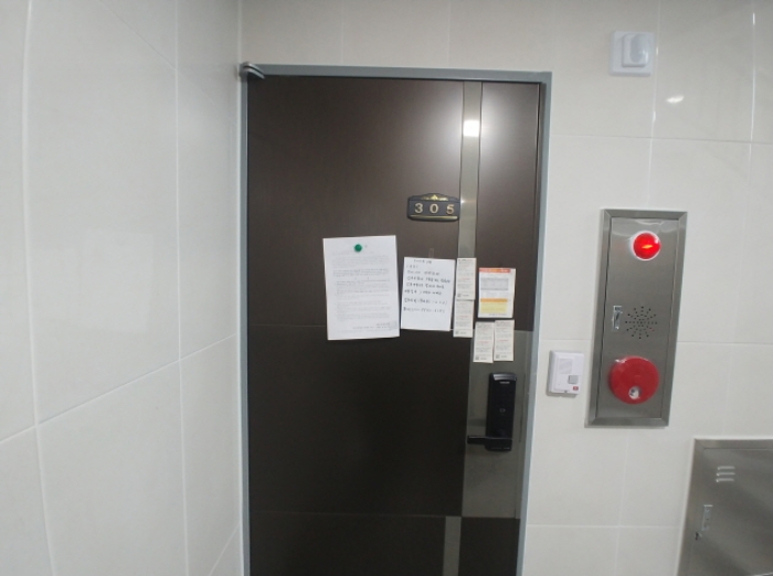 경매 물건 상세 사진