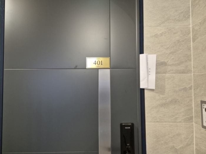 경매 물건 상세 사진