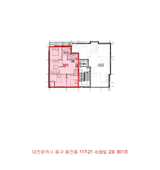 경매 물건 상세 사진