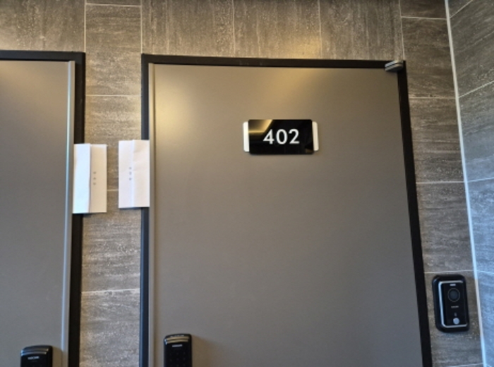 경매 물건 상세 사진