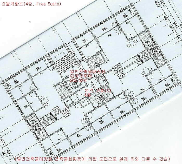 경매 물건 상세 사진