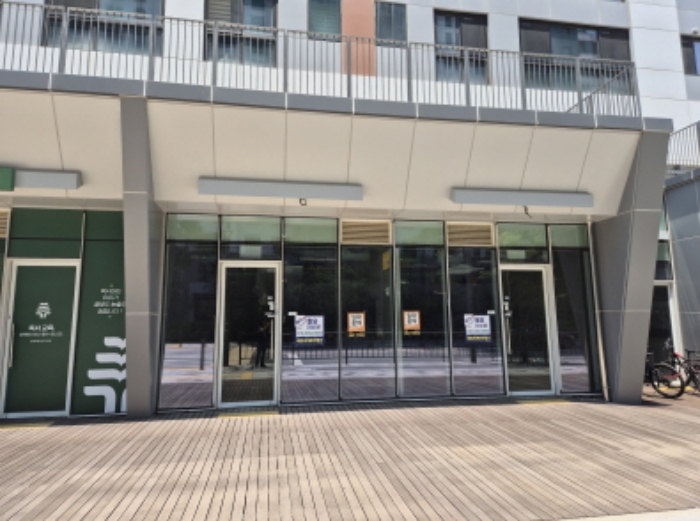 경매 물건 사진