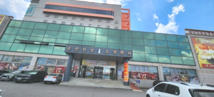 경매 물건 사진