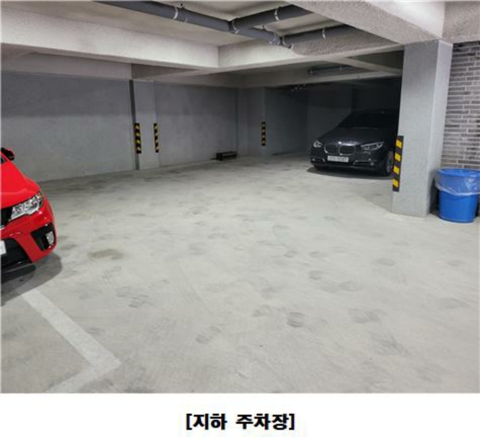 경매 물건 상세 사진
