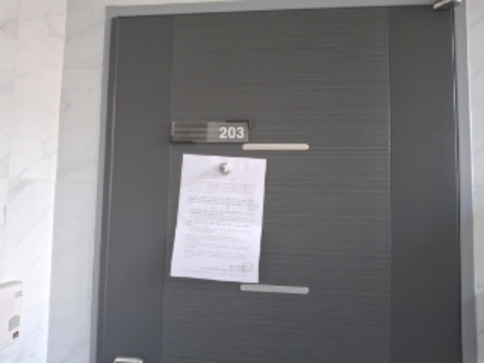 경매 물건 상세 사진