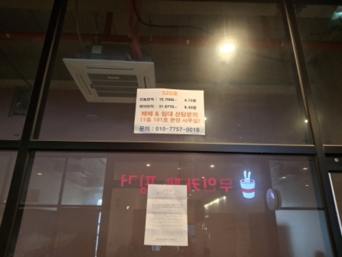 경매 물건 상세 사진