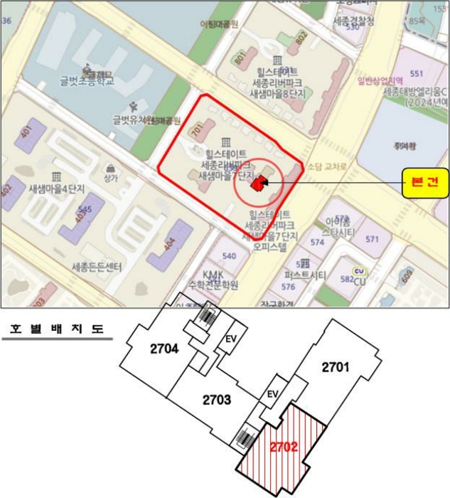 경매 물건 상세 사진