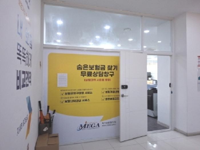 경매 물건 사진