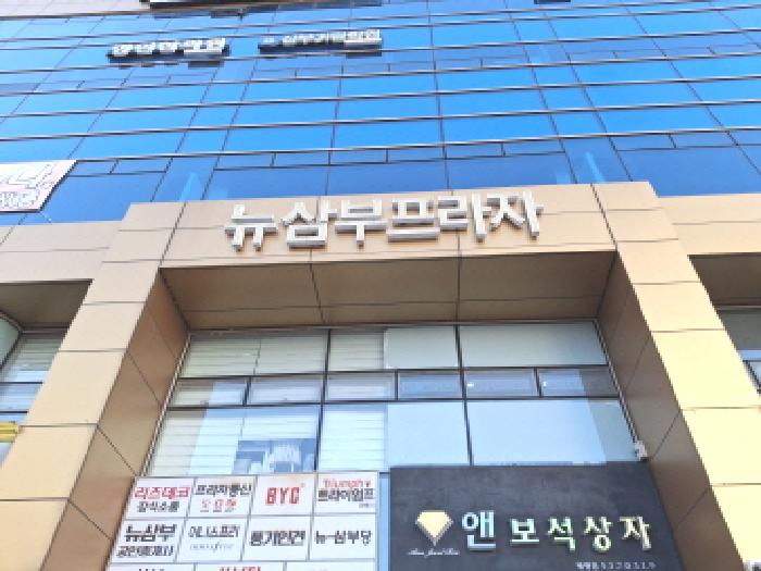 경매 물건 상세 사진
