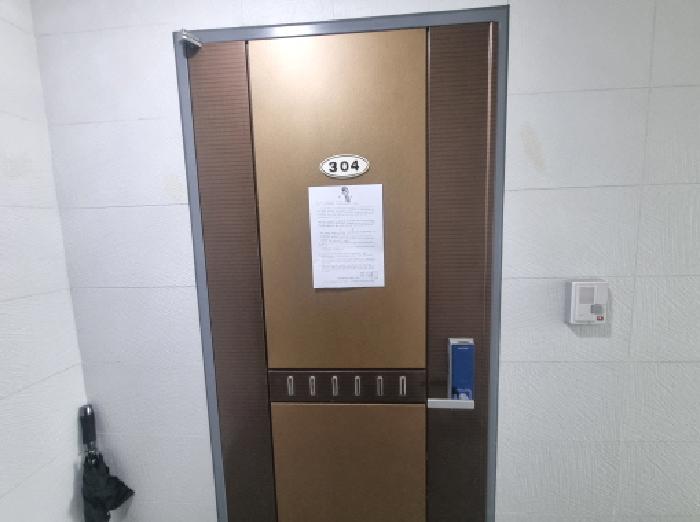 경매 물건 상세 사진