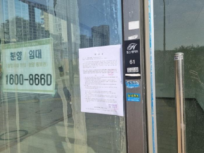 경매 물건 상세 사진