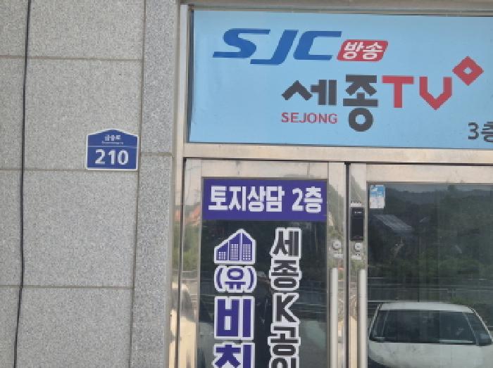 경매 물건 사진