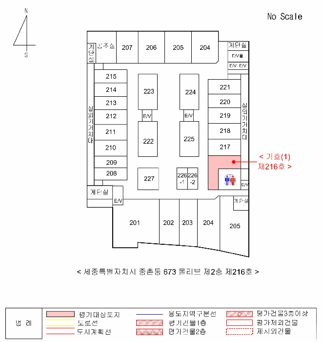 경매 물건 상세 사진