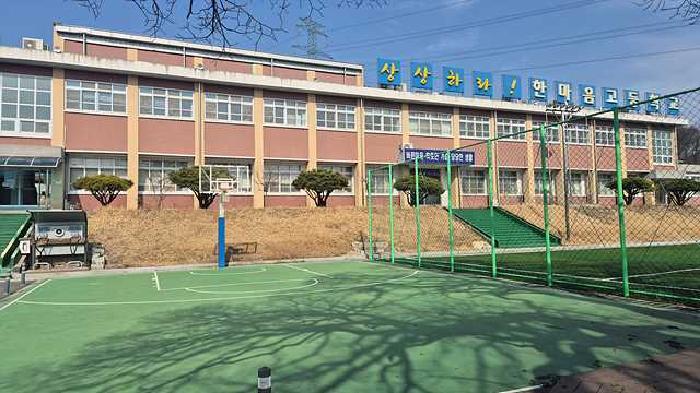 경매 물건 사진