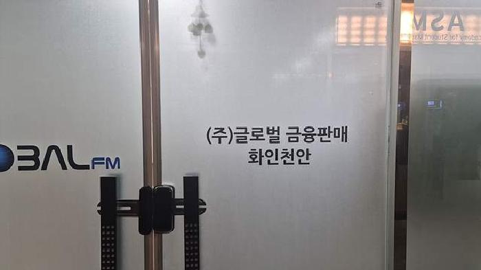 경매 물건 사진