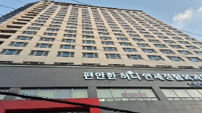 경매 물건 사진